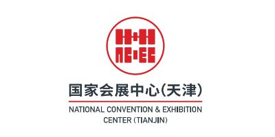 天津国家会展中心
