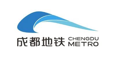 成都地铁